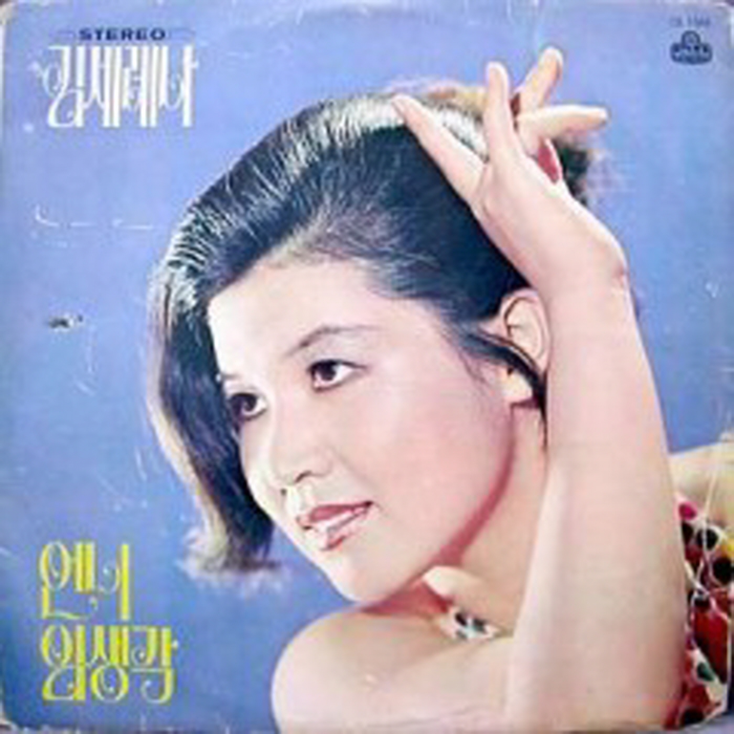 Image Cover